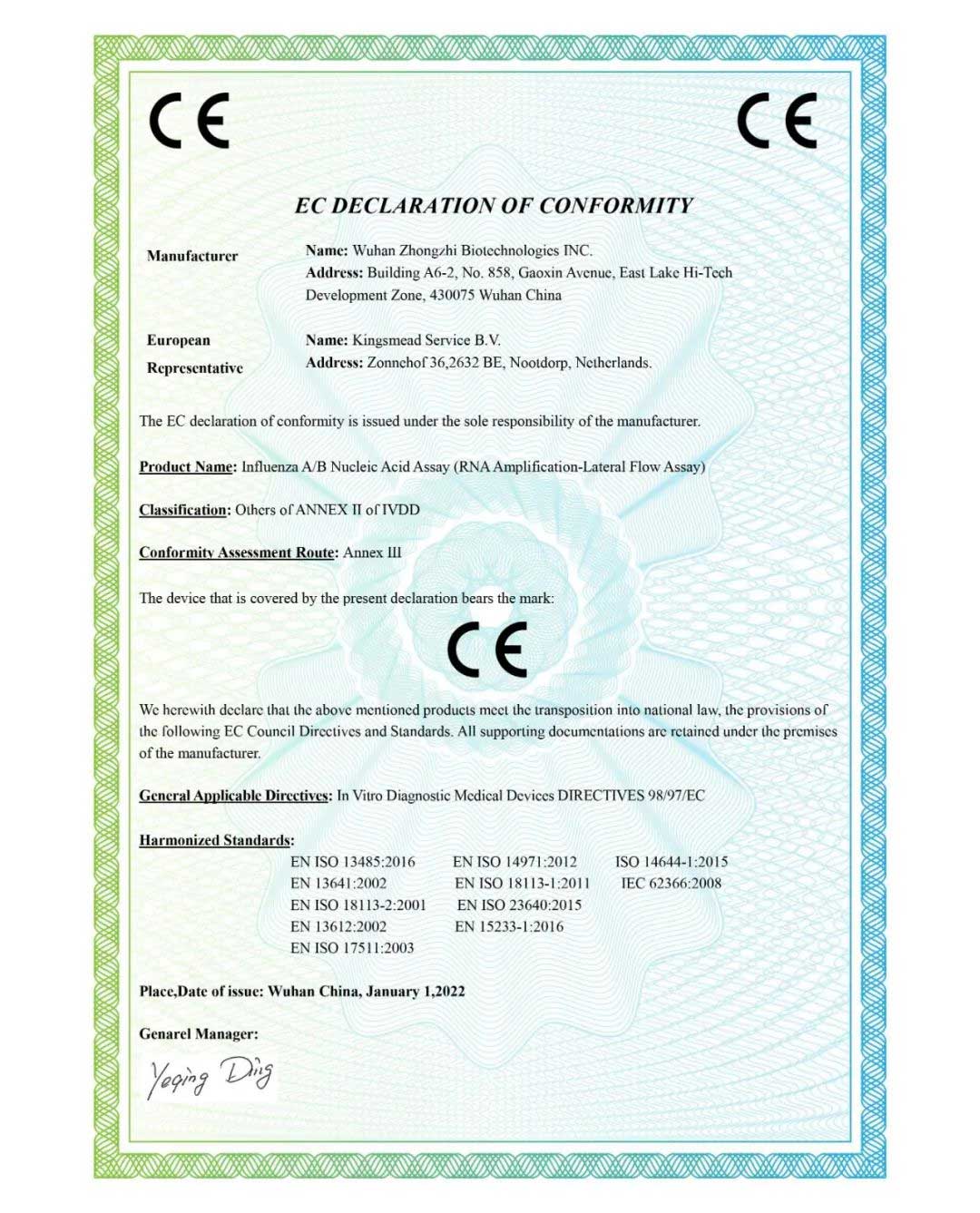 圖片6.jpg 圖片6.jpg