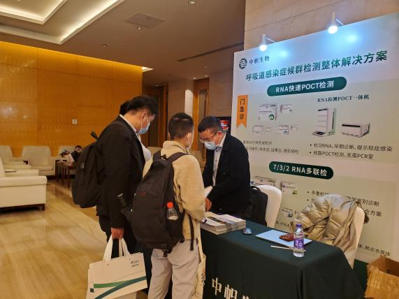 微信圖片_20230328085701.png 微信圖片_20230328085701.png