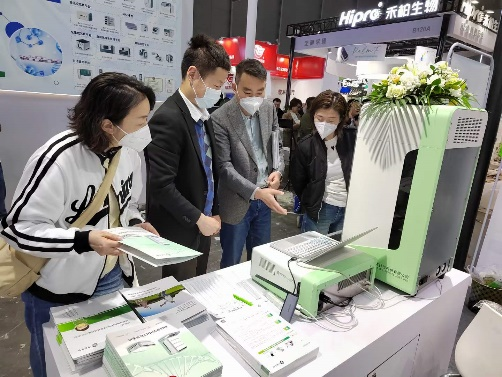 微信圖片_20230414144558.png 微信圖片_20230414144558.png